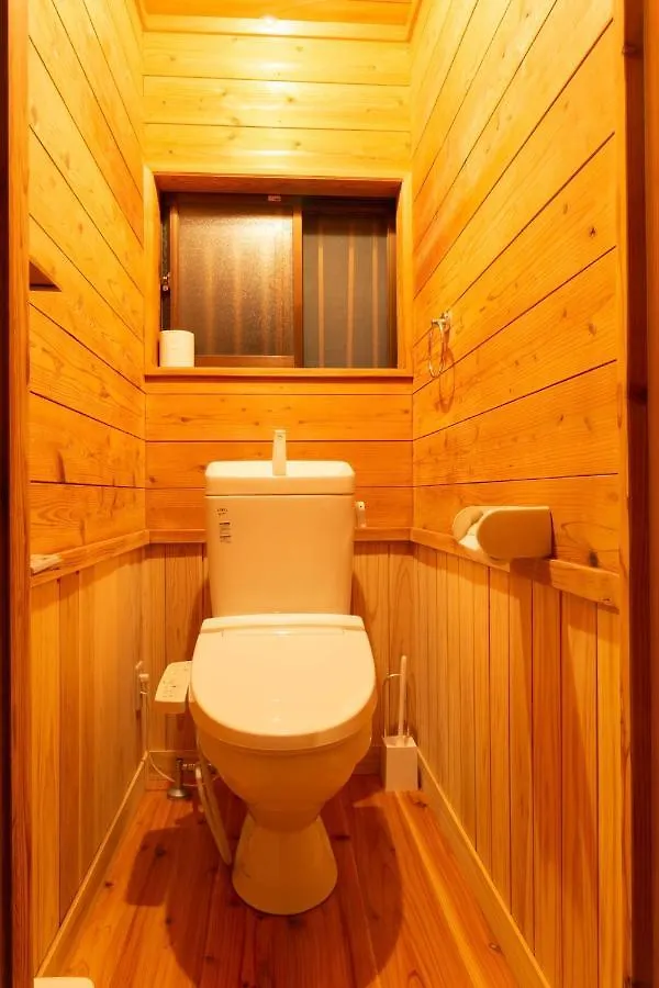 Kumage-Gun - House - Vacation Stay 89468 Yakushima