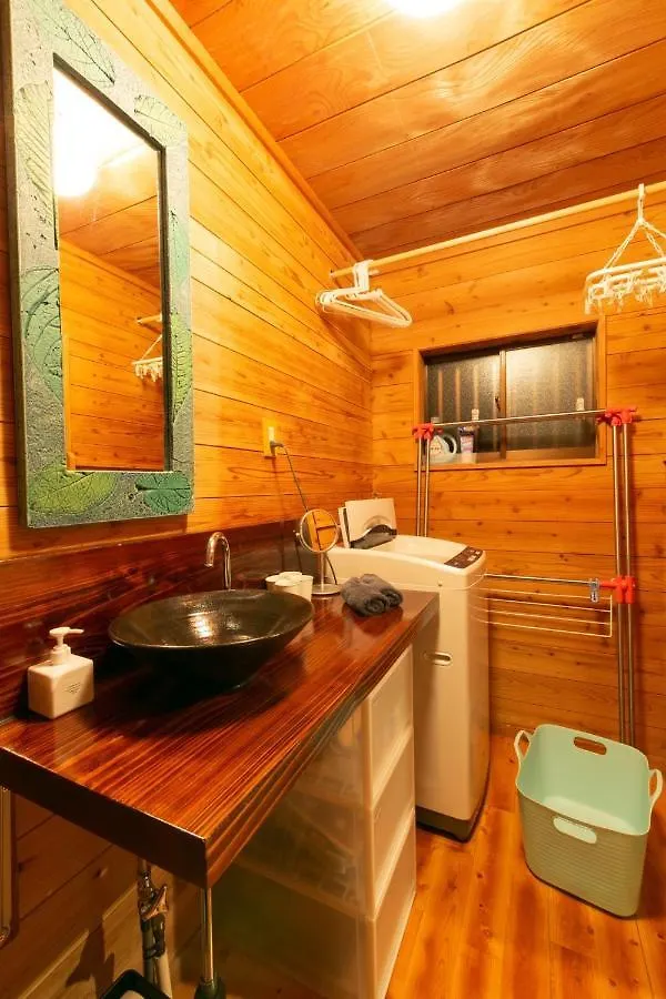 Kumage-Gun - House - Vacation Stay 89468 Yakushima  0*, Yakushima (Kagoshima)
